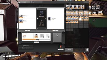 とりバードの配信のサムネイル画像