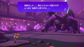 てじなの配信のサムネイル画像