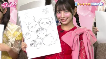 29 デビュー4周年記念配信✨これまでの歩みを振り返ろう💞【集まれ