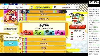 オメガラビリンスZ 朱宮愛那：悶絶☆覚醒1「自慢のおしり