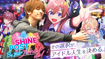 おおえのたかゆきの配信のサムネイル画像