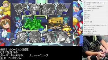 フルトワボンジュール(仏)大運動会 ～4人でワイワイウォッチ