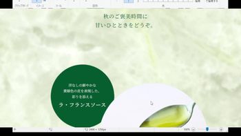 りょぼの配信のサムネイル画像