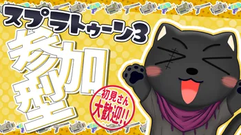 フルトワ新春ガチンコバトル！2025 ブルーレイ フルトワボンジュール アーカイブ冒頭無料お試し】フルトワボンジュール(仏) 新春