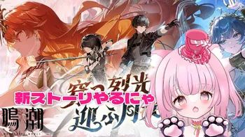 オメガラビリンス 朱宮愛那 マウスパッド 本日発売の「オメガラビリンスZ」，DLCの配信もスタート。刻の涙