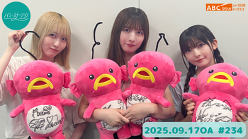 ノイミーステーションの配信のサムネイル画像