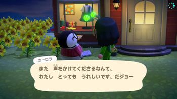 とりバードの配信のサムネイル画像