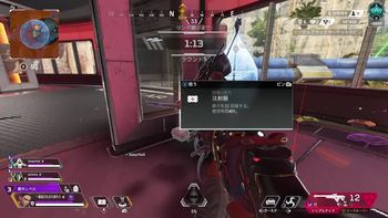 SIMBA channel〜武知海青〜の配信のサムネイル画像