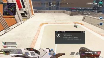 SIMBA channel〜武知海青〜の配信のサムネイル画像