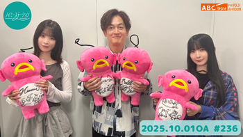 ノイミーステーションの配信のサムネイル画像
