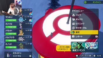 Larkizの配信のサムネイル画像