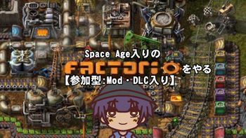 フラ2003の配信のサムネイル画像
