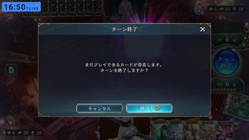 そらるの配信のサムネイル画像