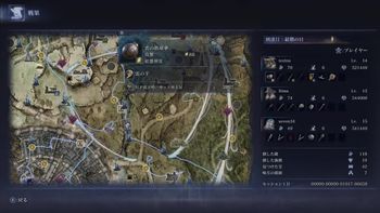 てじなの配信のサムネイル画像