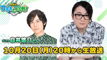 スタンミじゃぱん まとめセット スタンミじゃぱん まとめセット