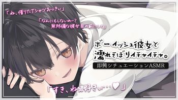 みやぢのあっとほーむchの配信のサムネイル画像