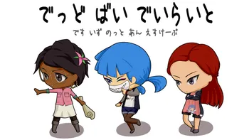 土屋李央　安齋由香里 チェキ GEsSTRraIAA-wN8.jpg