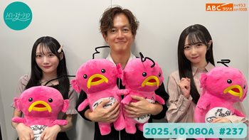 ノイミーステーションの配信のサムネイル画像