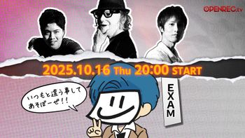 Blood Party Fridayの配信のサムネイル画像