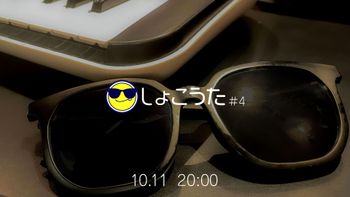 あっさりしょこの配信のサムネイル画像