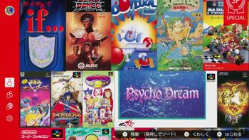 りょぼの配信のサムネイル画像