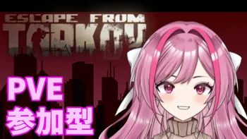 土屋李央　安齋由香里 チェキ 2022/04/05 安齋由香里と土屋李央のオフ会やろうよ！ #01 ⁡ 昨日