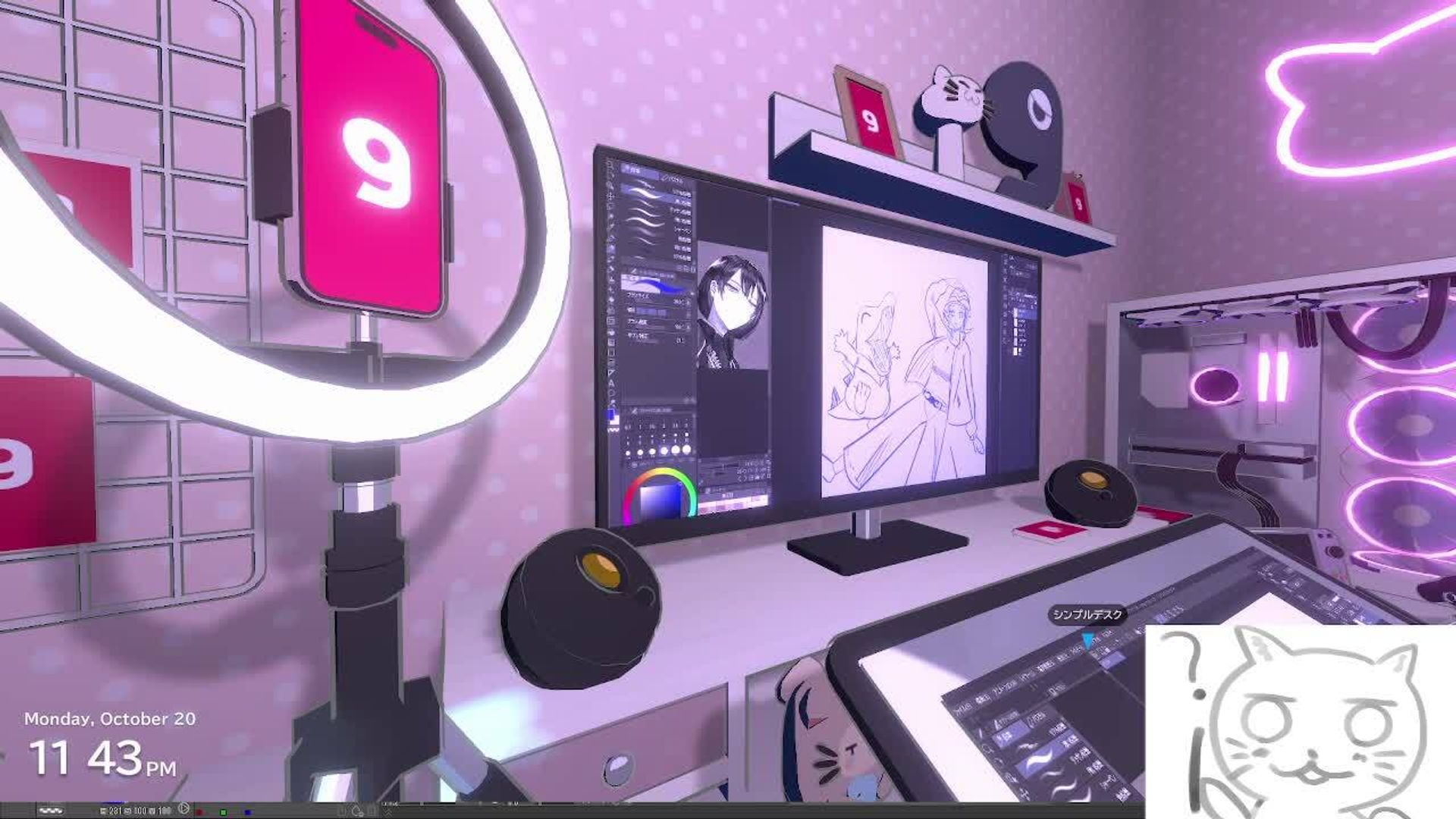 宿題を終わらせる作業配信 | OPENREC.tv (オープンレック)