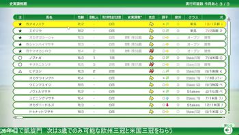 comyu19の配信のサムネイル画像