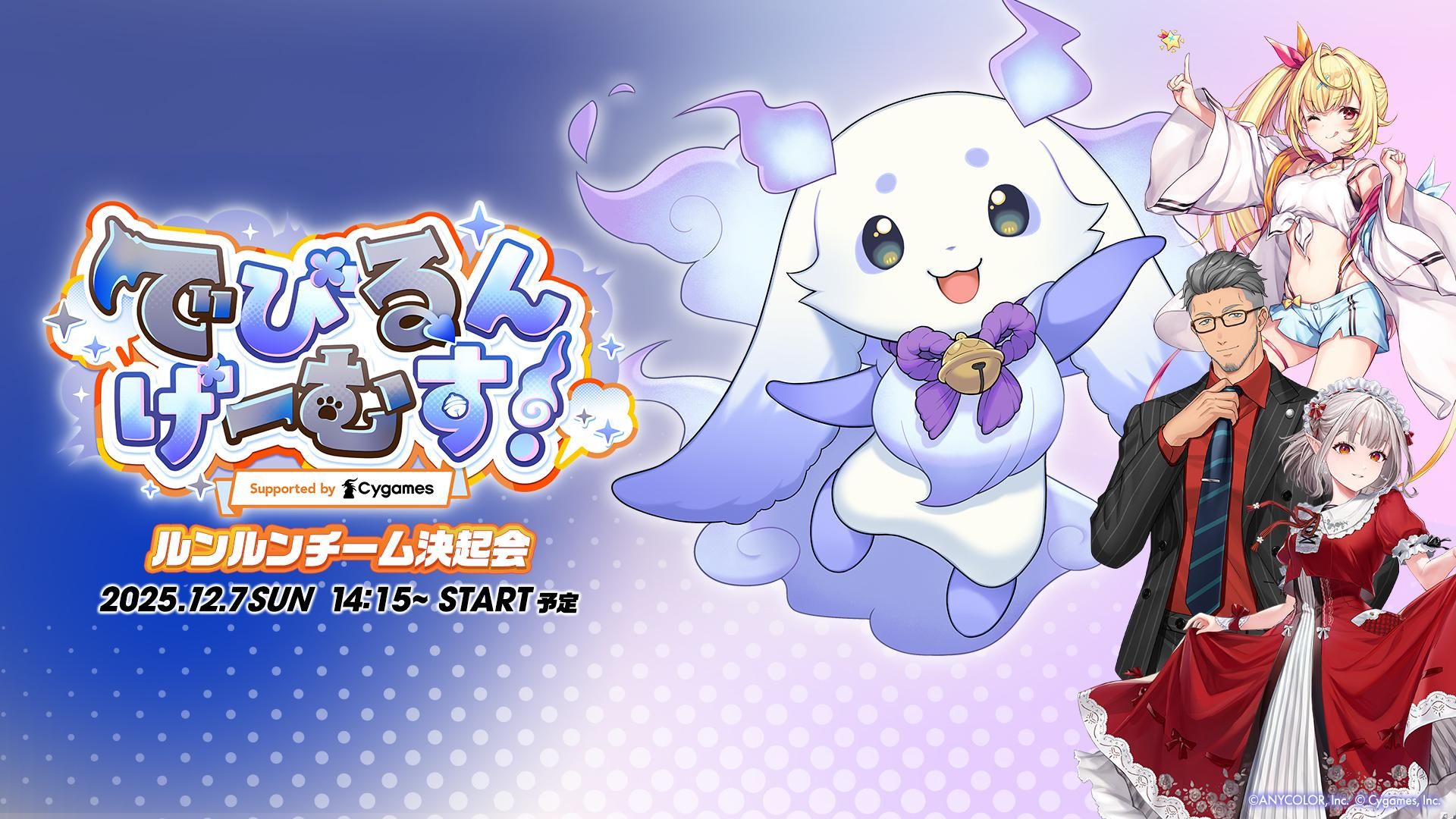 eyJidWNrZXQiOiJvcGVucmVjLWFwcG