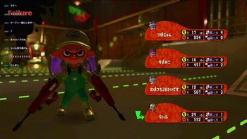 らいふの配信のサムネイル画像