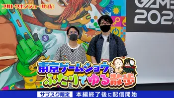 アーカイブ冒頭無料お試し】フルトワボンジュール(仏) 新春