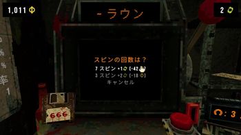 松明の配信のサムネイル画像