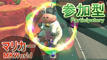 ドリルカラマリの配信のサムネイル画像