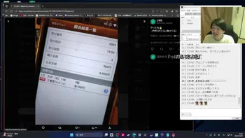 安齋由香里と土屋李央の「オフ会やろうよ！」 #01 | OPENREC.tv