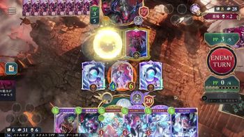 ゆきちゃんの配信のサムネイル画像