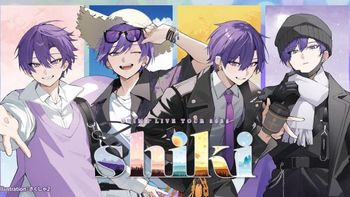 志麻の配信のサムネイル画像