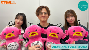 ノイミーステーションの配信のサムネイル画像