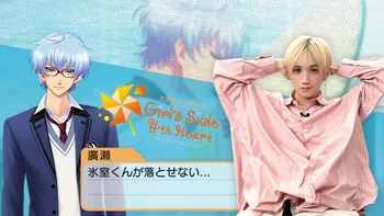 廣瀬大介のゲーム部屋 | OPENREC.tv (オープンレック)