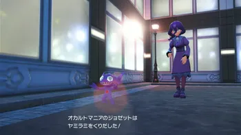 アーカイブ冒頭無料お試し】フルトワボンジュール(仏) 新春！ガチンコ