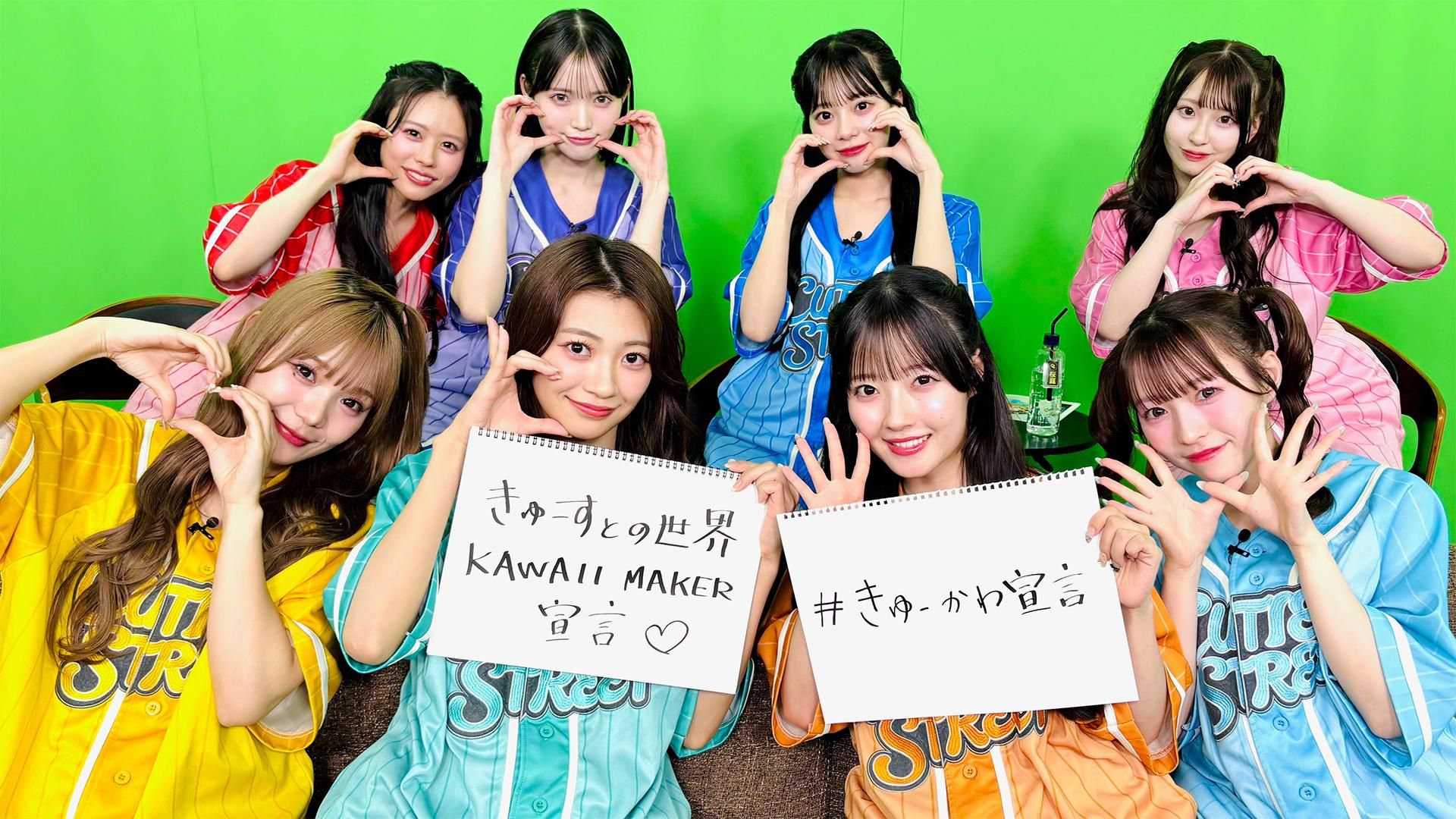 eyJidWNrZXQiOiJvcGVucmVjLWFwcG