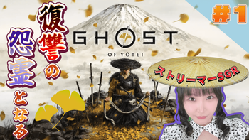 相良茉優のFUN！FAN！FACTORYの配信のサムネイル画像