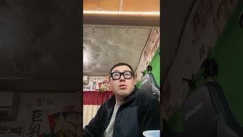 石川典行の配信のサムネイル画像