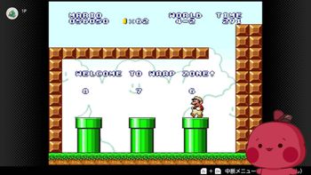 裏でゲームする人の配信のサムネイル画像