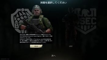 かもめのの配信のサムネイル画像