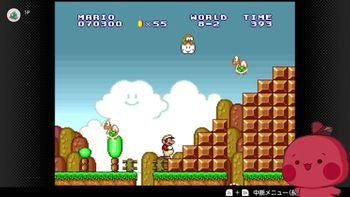 プレミアム会員無料トライアル実施中！の配信のサムネイル画像