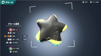 クレヨンしんちゃん🍣の配信のサムネイル画像