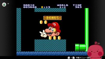 広告無し高画質神サイトの配信のサムネイル画像