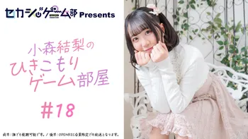 生放送】ゴー☆ジャス＠レボ☆リューション～こんな声優ファン☆タ