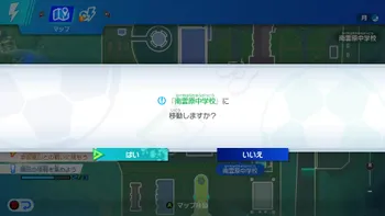 オメガラビリンスZ 朱宮愛那：悶絶☆覚醒2「お注射しましょ