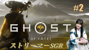 相良茉優のFUN！FAN！FACTORYの配信のサムネイル画像